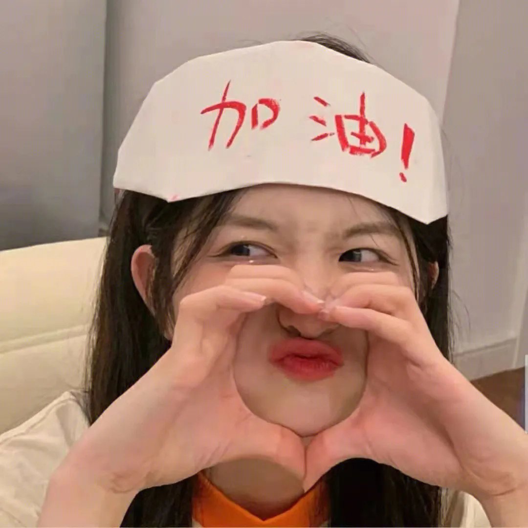 小鬼斗幽浮